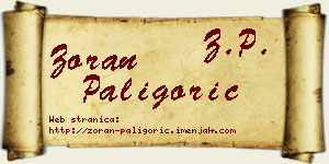 Zoran Paligorić vizit kartica